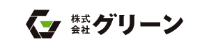株式会社グリーン