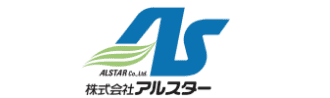 株式会社アルスター